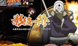 李洛克最新爆料视频播放,精彩内容抢先看！