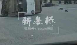 中山车祸最新爆料消息,事故原因及伤亡情况深度解析