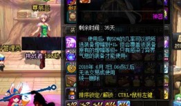 cod五月版本最新爆料,革新战场，热血回归！