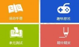 金太阳最新爆料在哪里看,揭秘热门事件幕后真相，独家视角尽在此处